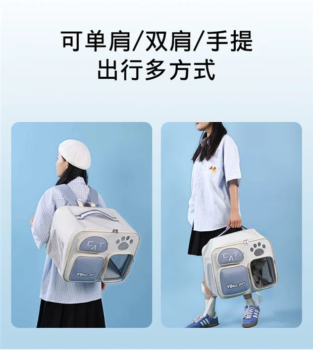 Cat bag out portable breathable lightweight large capacity pet supplies anti-stress space capsule double shoulder cat bag