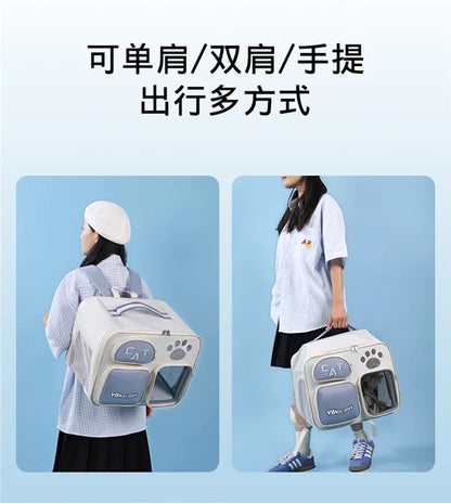 Cat bag out portable breathable lightweight large capacity pet supplies anti-stress space capsule double shoulder cat bag