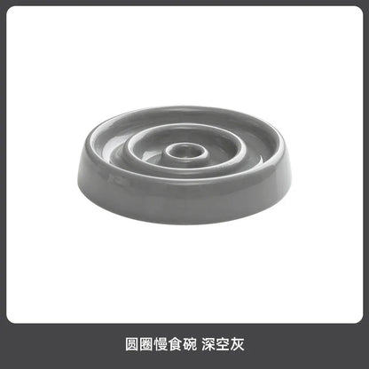 New Ceramic Cat Slow Food Bowl Anti‑choking Feeding Dish Small Dog Food Bowl Non‑slip Pet Supply Accessories For Puppy Kitten
