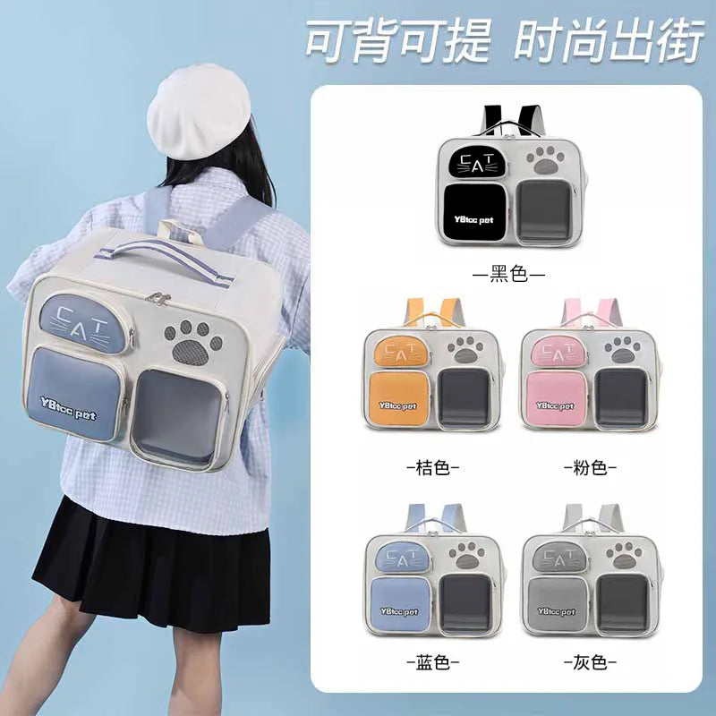 Cat bag out portable breathable lightweight large capacity pet supplies anti-stress space capsule double shoulder cat bag