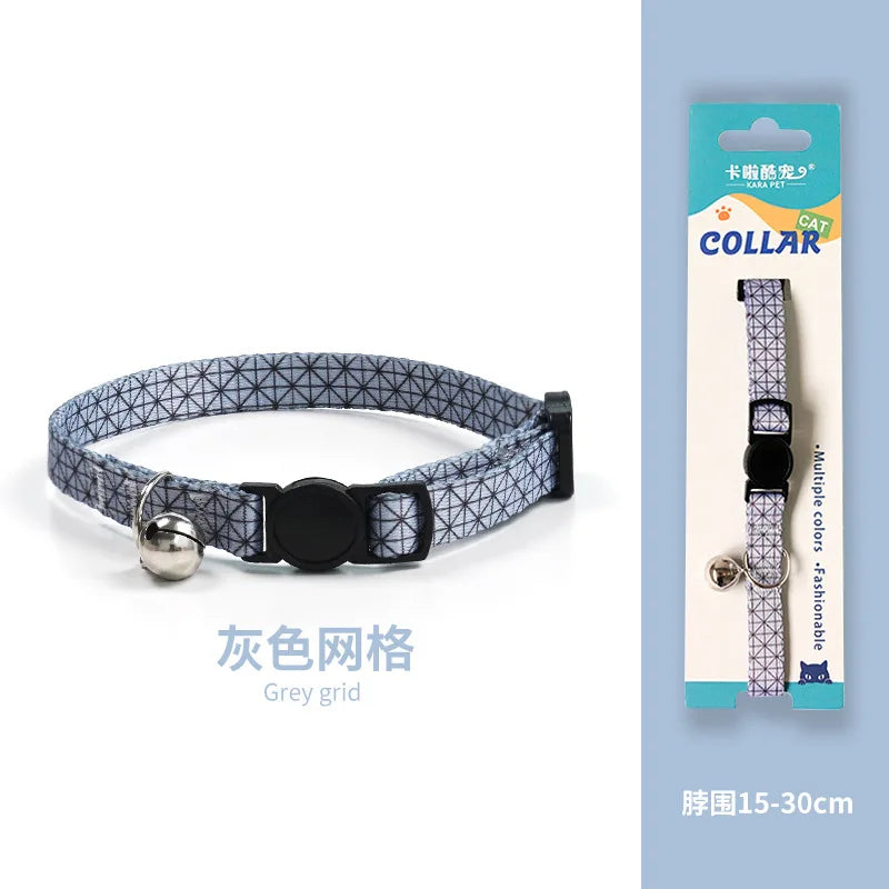 Cat Collar, Kitten Woven Necklace, Neck Collar with Bell, Anti-Choking, Adjustable, Comfortable, Safety Buckle, Pet Accessory