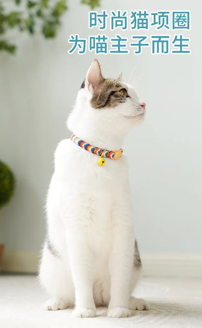 Cat Collar, Kitten Woven Necklace, Neck Collar with Bell, Anti-Choking, Adjustable, Comfortable, Safety Buckle, Pet Accessory