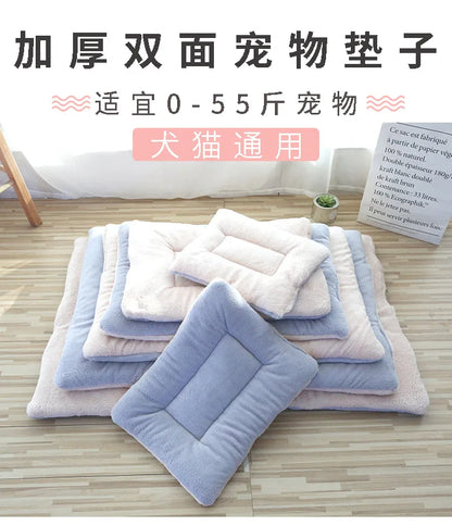 Thickened Comfortable Warm Small Cat Sleeping Cushion Skin-friendly Cute Winter Medium Dog Sofa Mat for Puppy Bed Accessories