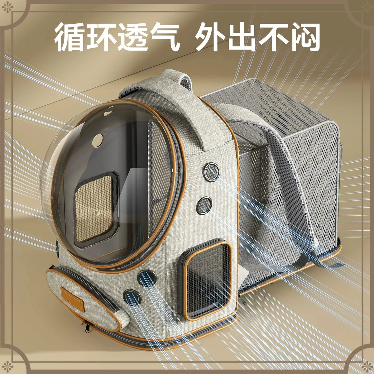 Pet trolley case cat bag going out portable dog going out box large capacity double shoulder pet space capsule cat backpack
