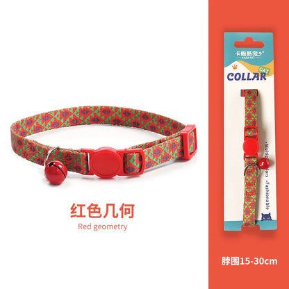 Cat Collar, Kitten Woven Necklace, Neck Collar with Bell, Anti-Choking, Adjustable, Comfortable, Safety Buckle, Pet Accessory