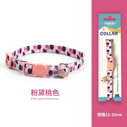 Cat Collar, Kitten Woven Necklace, Neck Collar with Bell, Anti-Choking, Adjustable, Comfortable, Safety Buckle, Pet Accessory