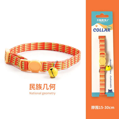 Cat Collar, Kitten Woven Necklace, Neck Collar with Bell, Anti-Choking, Adjustable, Comfortable, Safety Buckle, Pet Accessory