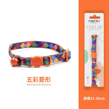 Cat Collar, Kitten Woven Necklace, Neck Collar with Bell, Anti-Choking, Adjustable, Comfortable, Safety Buckle, Pet Accessory