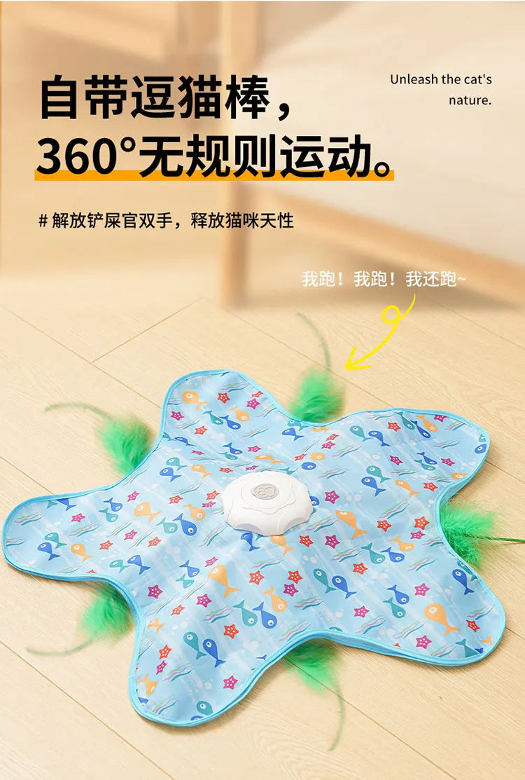 New Cat Toy Hunting Cover, Pet Game Cover, Self-entertainment Boredom-relief Hiding Cover, Pet Supplies Toy Cover