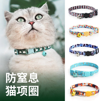 Cat Collar, Kitten Woven Necklace, Neck Collar with Bell, Anti-Choking, Adjustable, Comfortable, Safety Buckle, Pet Accessory