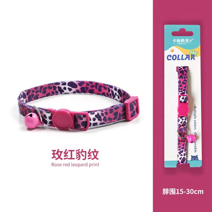 Cat Collar, Kitten Woven Necklace, Neck Collar with Bell, Anti-Choking, Adjustable, Comfortable, Safety Buckle, Pet Accessory