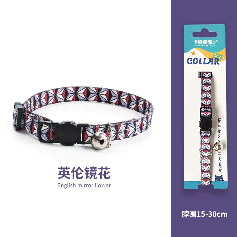 Cat Collar, Kitten Woven Necklace, Neck Collar with Bell, Anti-Choking, Adjustable, Comfortable, Safety Buckle, Pet Accessory