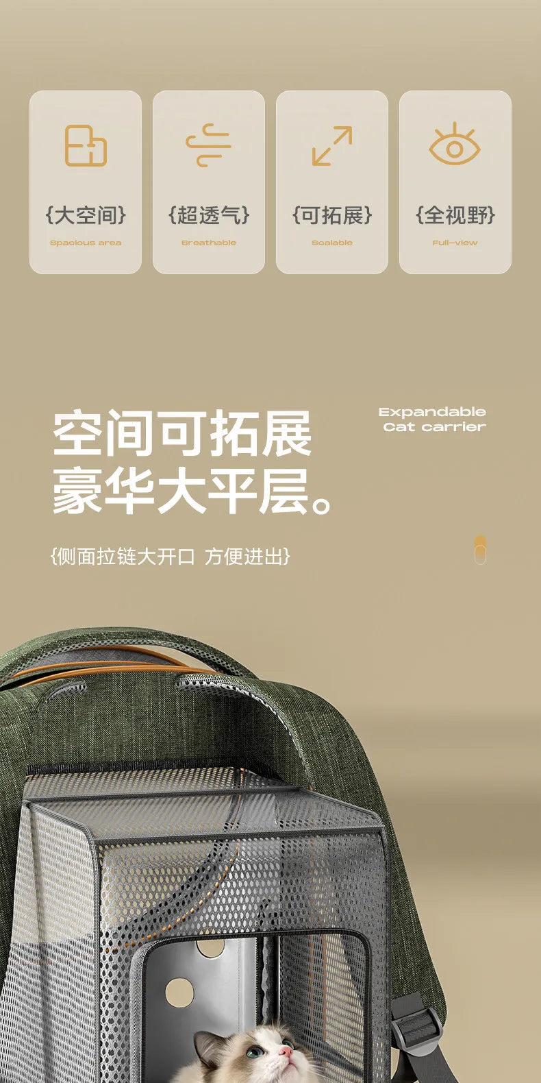 Pet trolley case cat bag going out portable dog going out box large capacity double shoulder pet space capsule cat backpack