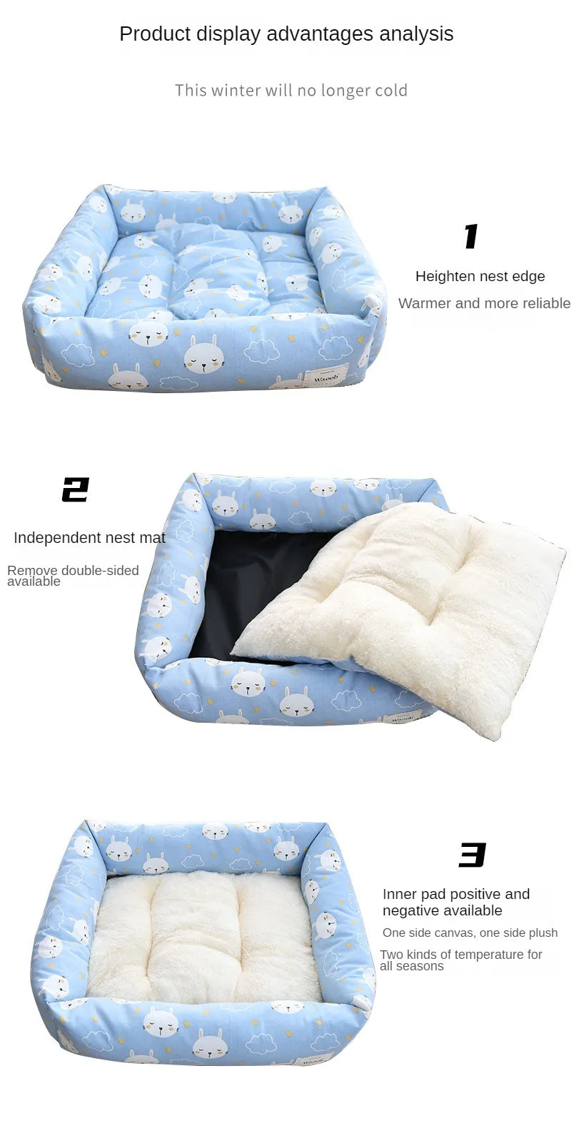New Four Seasons Universal Pet Nests Spring and Autumn Square Nests Winter Warm Dog Nests Cat Nests Thickened Small Dog NestsCat