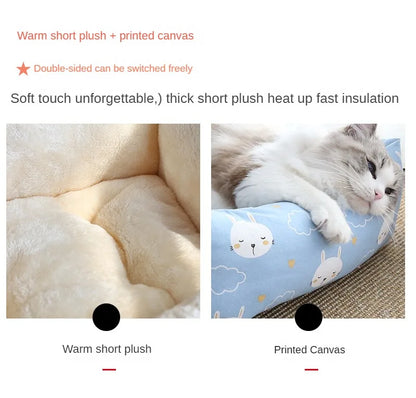 New Four Seasons Universal Pet Nests Spring and Autumn Square Nests Winter Warm Dog Nests Cat Nests Thickened Small Dog NestsCat