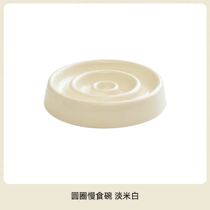 New Ceramic Cat Slow Food Bowl Anti‑choking Feeding Dish Small Dog Food Bowl Non‑slip Pet Supply Accessories For Puppy Kitten