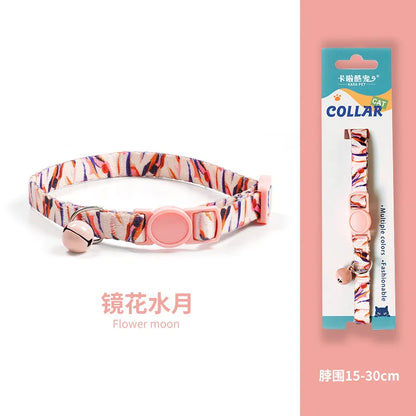 Cat Collar, Kitten Woven Necklace, Neck Collar with Bell, Anti-Choking, Adjustable, Comfortable, Safety Buckle, Pet Accessory