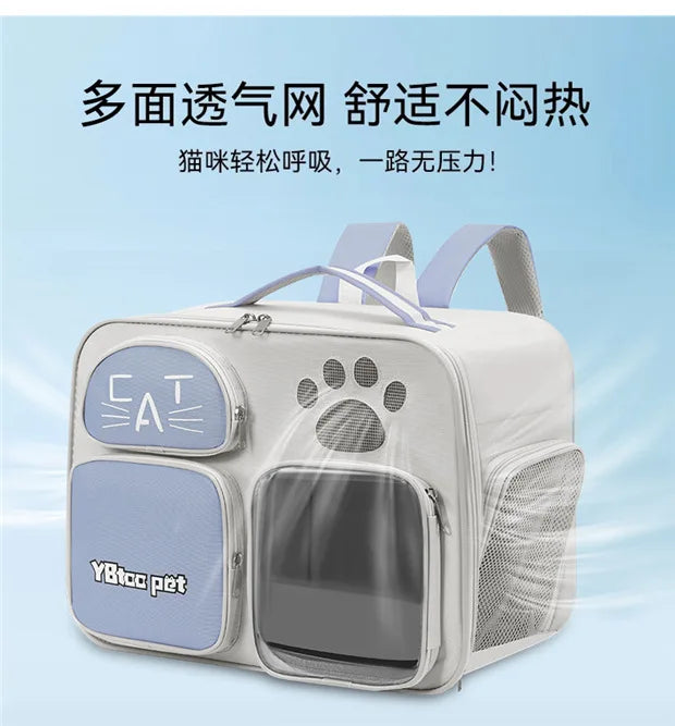 Cat bag out portable breathable lightweight large capacity pet supplies anti-stress space capsule double shoulder cat bag