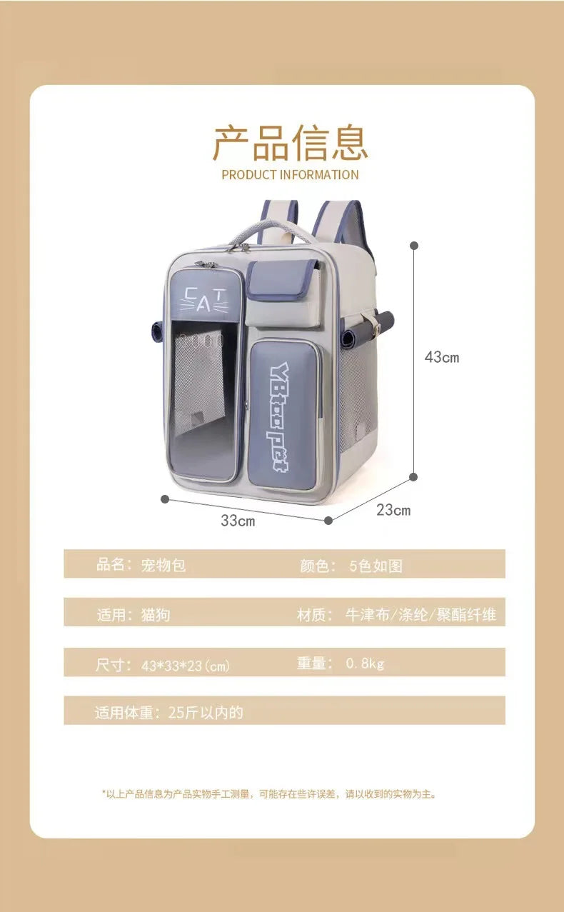 Bag Products Cat Carriers Storage Fashion Backpack Portable Cat Carriers Handbag PVC Home Katzenbeutel MH40MB