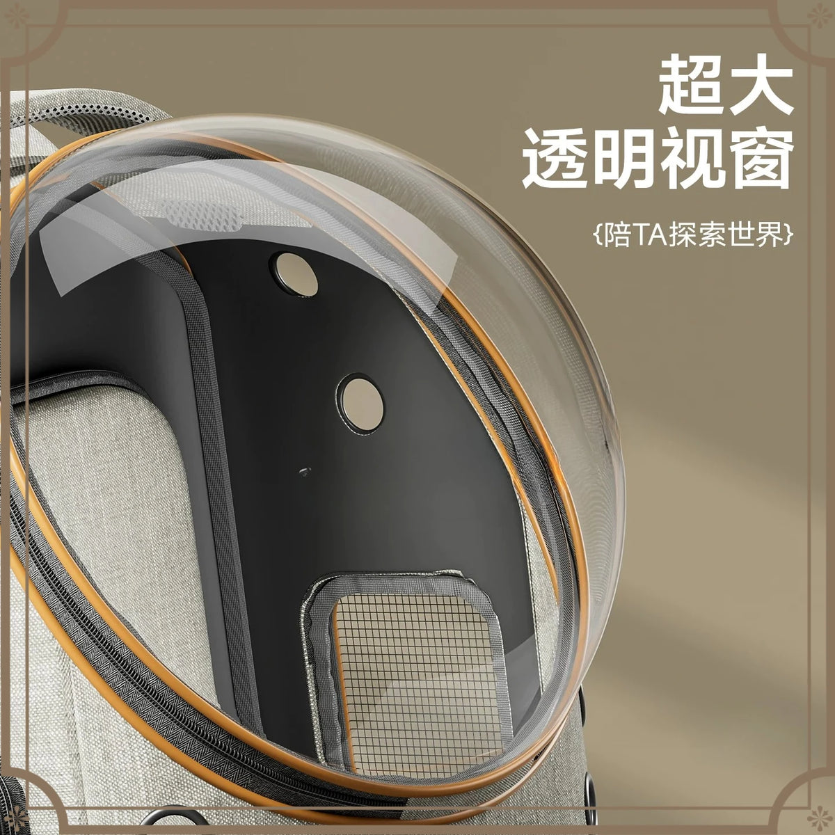 Pet trolley case cat bag going out portable dog going out box large capacity double shoulder pet space capsule cat backpack