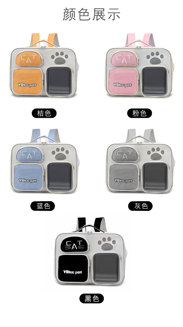 Cat bag out portable breathable lightweight large capacity pet supplies anti-stress space capsule double shoulder cat bag