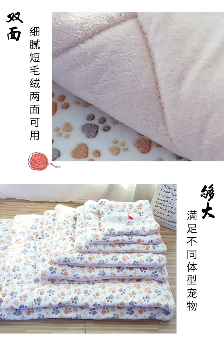 Thickened Comfortable Warm Small Cat Sleeping Cushion Skin-friendly Cute Winter Medium Dog Sofa Mat for Puppy Bed Accessories