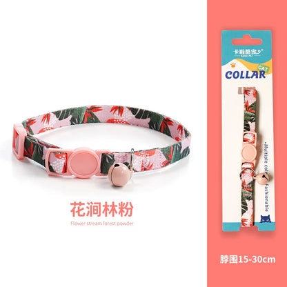 Cat Collar, Kitten Woven Necklace, Neck Collar with Bell, Anti-Choking, Adjustable, Comfortable, Safety Buckle, Pet Accessory