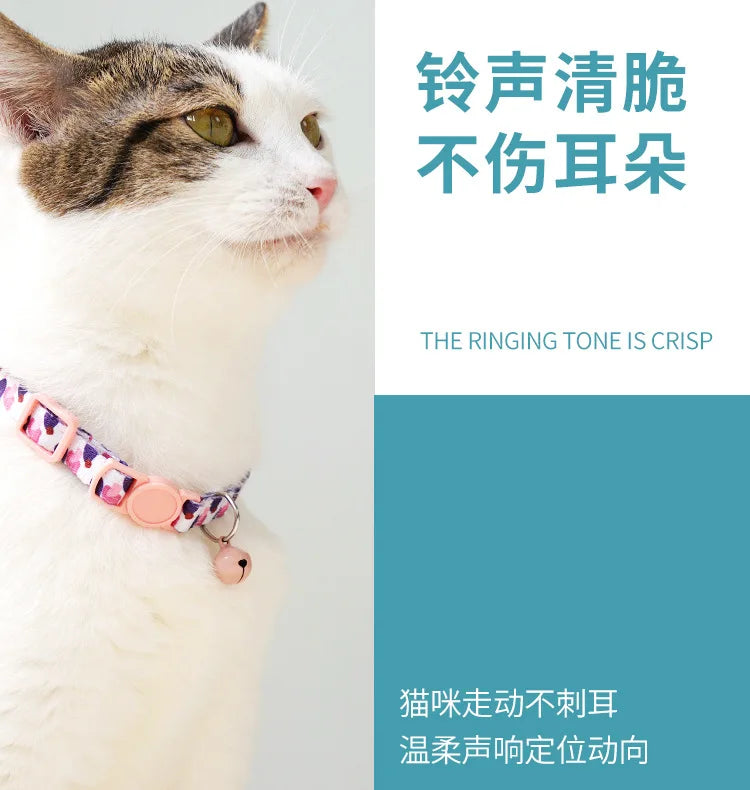 Cat Collar, Kitten Woven Necklace, Neck Collar with Bell, Anti-Choking, Adjustable, Comfortable, Safety Buckle, Pet Accessory